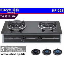 德信 煮食爐 KF-228
