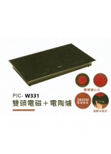 太平洋 電陶爐+電磁爐 PIC-W331