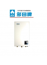 多田 石油氣熱水爐 YS1002FM