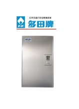 多田 石油氣熱水爐 YS1201FM